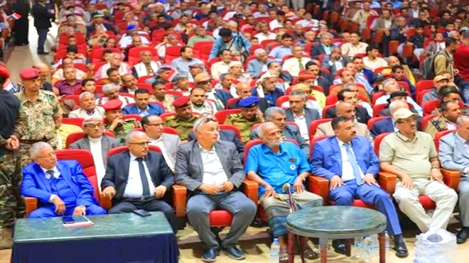 جانب من الفعالية جانب من الفعالية